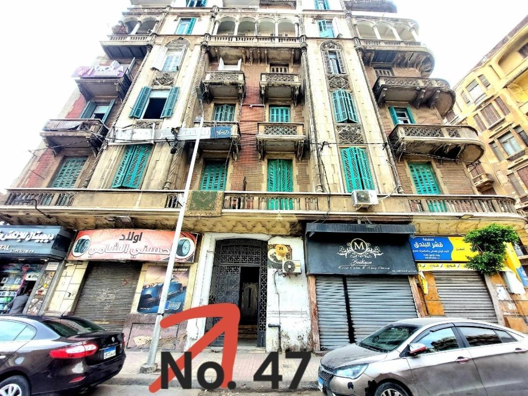 Arab Hostel, Welcoming All Solo And Groups Travellers But, Unmarried Couples Not Allowed Alexandria Luaran gambar